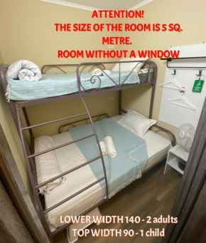 Hostel 5 Сapsule - rooms